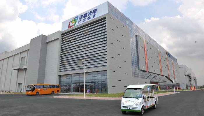 华星光电股份,TCL集团