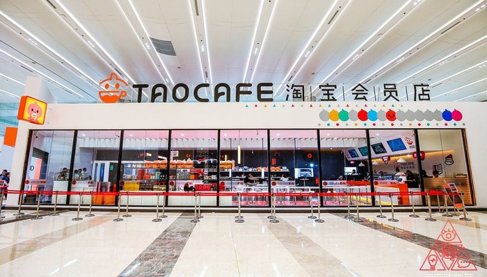 巨头和资本纷纷入局 无人便利店“看起来很美”