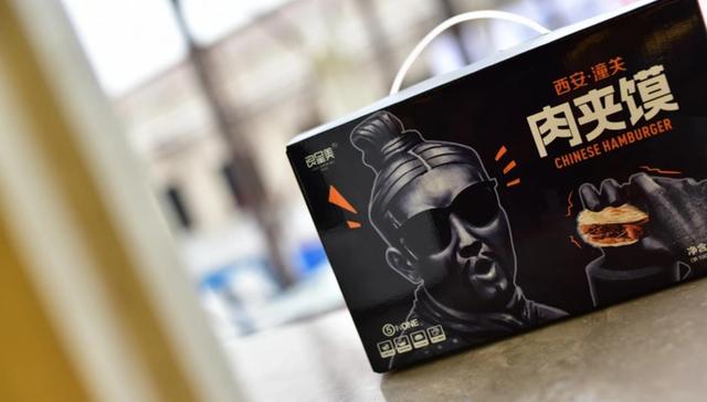 肯德基,旺旺,巴黎水