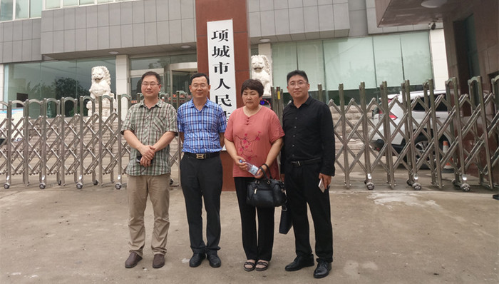 河南农妇,故意杀人罪,追凶17年