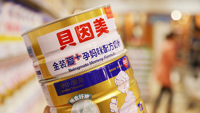 贝因美,上市公司,财报那些事,深度观察