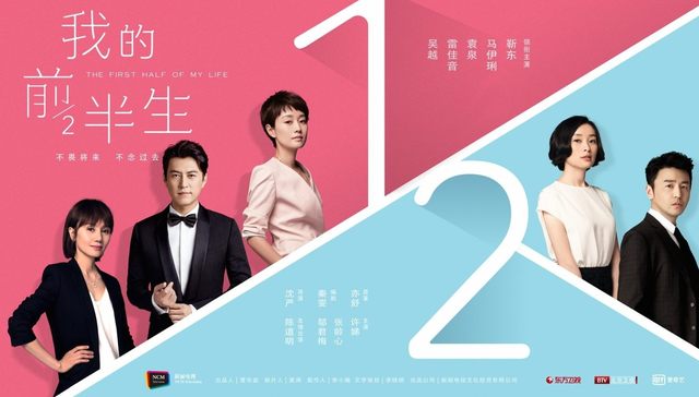 “亦舒女郎”该被奉为这个时代的女性典范吗？