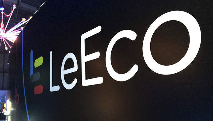 乐视网,融创中国,亏损,上市公司,财报那些事