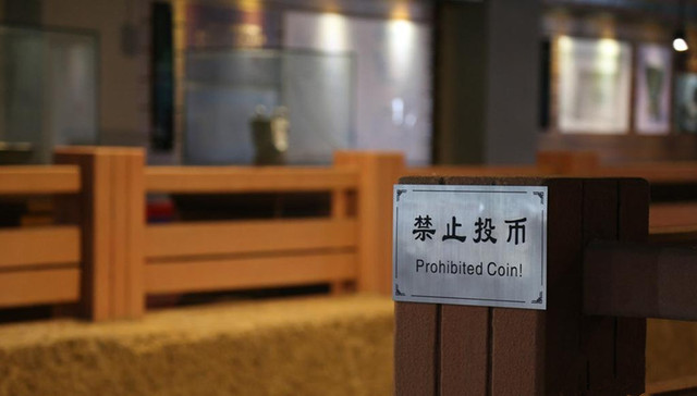 地方新闻精选|河南殷墟遗址多个祭祀坑被投纸钱  许愿许错地方了