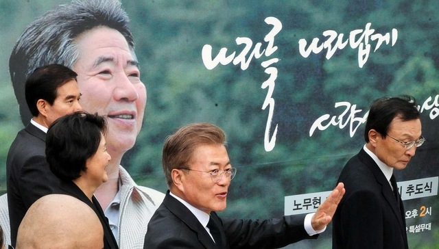 文在寅治下 韩国两位“最具领导力”前总统待遇天壤之别