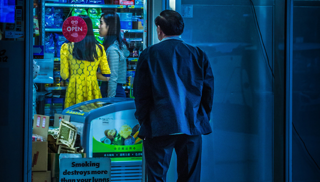 人口红利,tencent,腾讯,智能,无人自助,无人自助领域,智能零售,自动售货机,共享服务,高科技