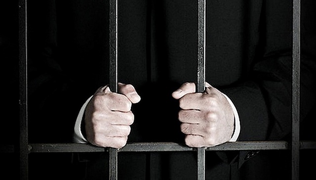 宣判,大老虎,司法,惩腐,反腐