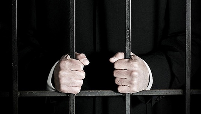 宣判,大老虎,司法,惩腐,反腐