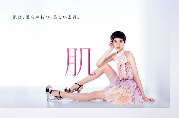 日本最受欢迎的丝袜品牌ATSUGI来中国开店了