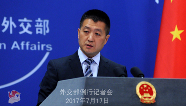 美国,评估,美台,军舰互访,台湾,可能性,外交部,回应