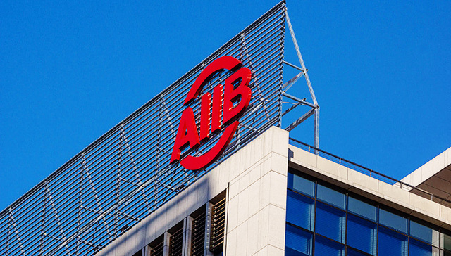 【财经24小时】中央研究扩大对外开放 中国二季度经济增速超预期