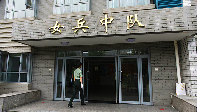 女兵,三军仪仗队,中队,网络媒体,国防,大山,绝技,幸运儿,豆腐块,解放军