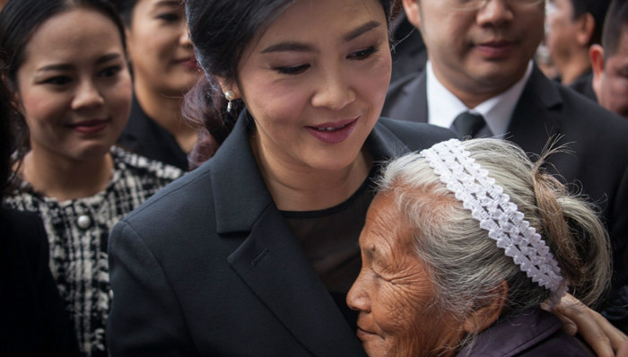 英拉,大米补贴,审判