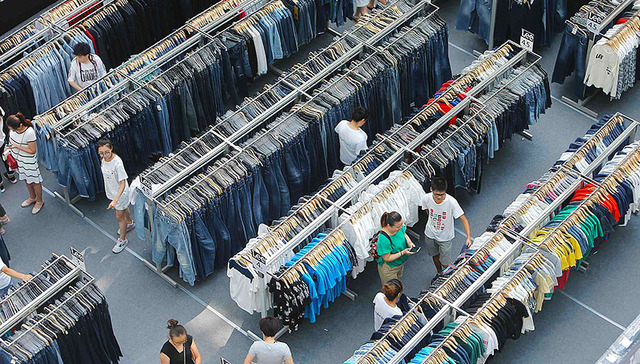 机构纷纷上调预期 今年中国经济增速或六年来首次回升