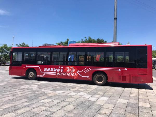 中国中车首推12米纯电动智能驾驶客车