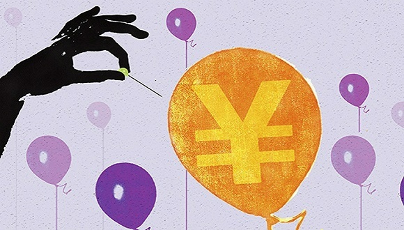 央视援引专家观点：企业非理性对外投资是转移资产