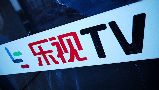 乐视网，估值，景顺长城基金，ETF,