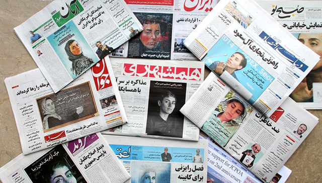 伊朗缘何为“数学女王”打破了严格的头巾穿戴要求？