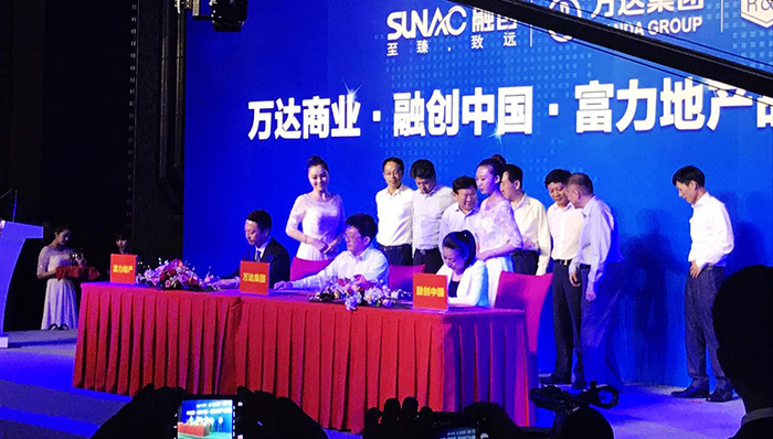 富力地产,融创中国,地产商