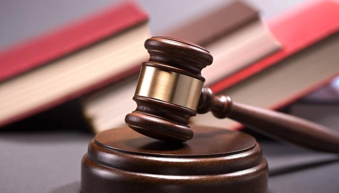 最高法,人身安全保护令,家事审判