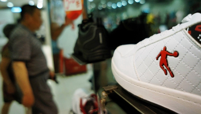 两个“乔丹”又打官司 乔丹体育索赔百万商誉损失