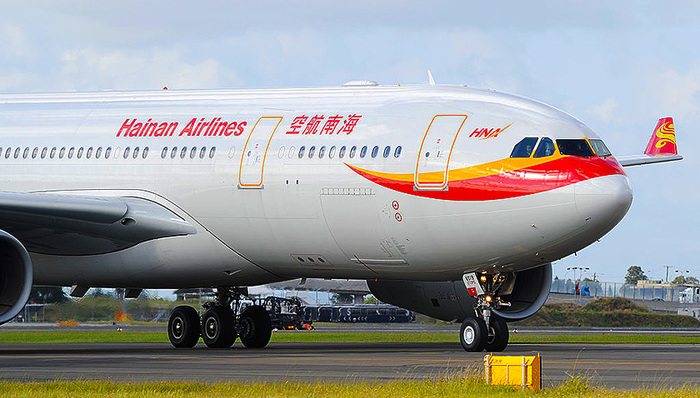 海航,航空业,航空瞭望