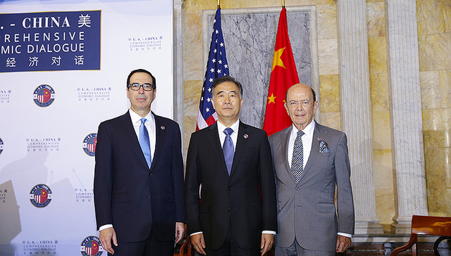 中美全面经济对话