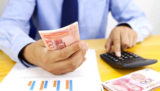 【财经数据】人民币汇率结束七连涨 上半年银行结售汇逆差大降46%