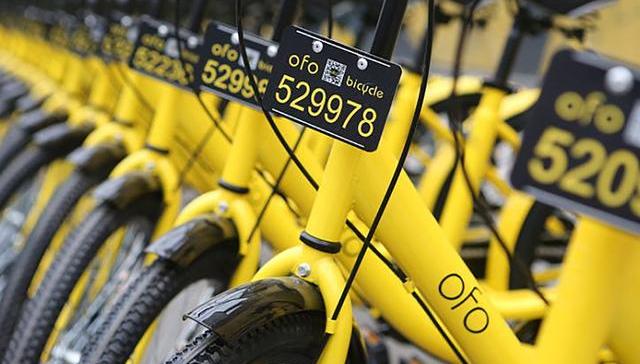 对话ofo联合创始人张巳丁：共享单车行业未来或巨头并存　