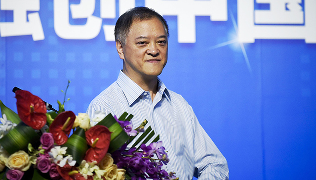 砍价140亿接盘酒店 富力能真正赚到便宜吗？