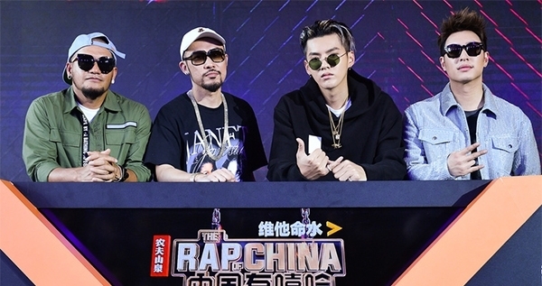 说唱歌手不好当啊