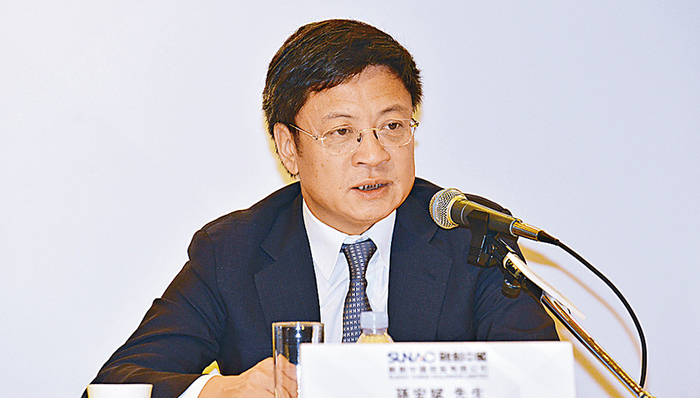 乐视网,孙宏斌,融创,上市公司,FF,行情,大股东,板块,taggedby,hylanda