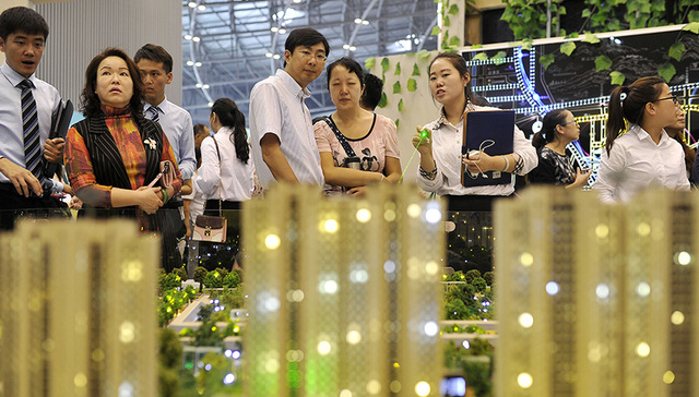 社科院：焦点性二三线城市房价泡沫风险值得防范