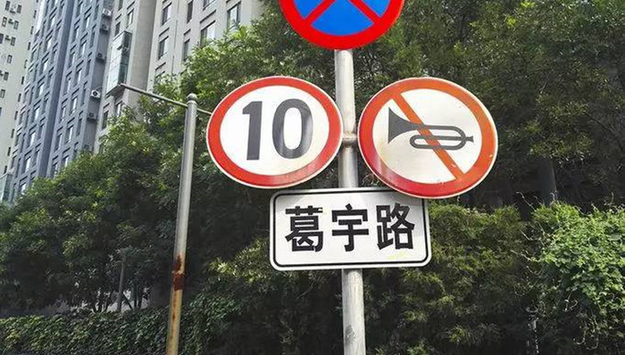 热点关注