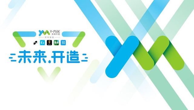 探索世界不只是科学家的事，此时此刻的你也可以改变未来