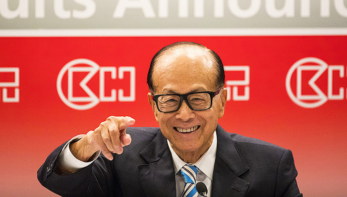 VR,维港,Nomadic,AI,1950年,游戏任务,Waze,1975年,李嘉诚基金会,华人首富