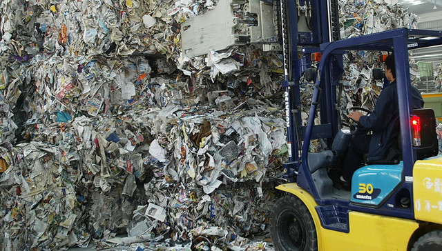 打击,进口废物环,环境违法,63%