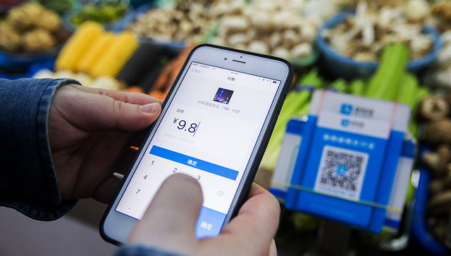 支付平台,外媒,手机支付,科技巨头,智能手机,腾讯,支付宝,金矿,纽约时报,中国