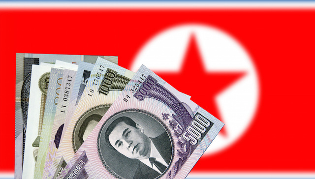 韩国央行：去年朝鲜GDP增速创17年新高