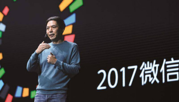 留给微信“看一看”的时间真的不多了