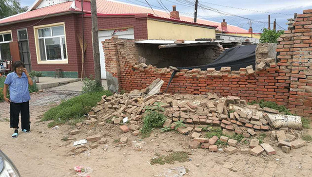 吉林省地震局,松原,谣言