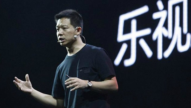 贾跃亭,乐视