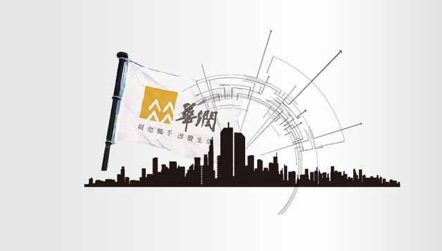 【图解】华润跃升《财富》世界500强第86位 八年排名上升309位