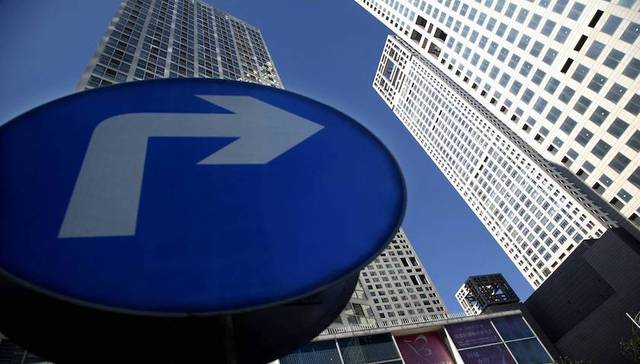 八大关键词读懂中央政治局半年经济工作会