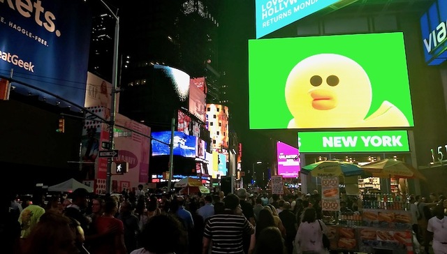 Line Friends在时报广场开了店 在不崇尚可爱的美国前途会好吗？