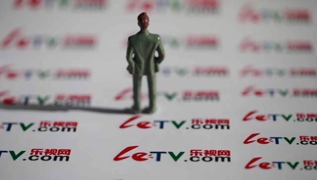 私募基金;冻结资产;基金认购;资产管理