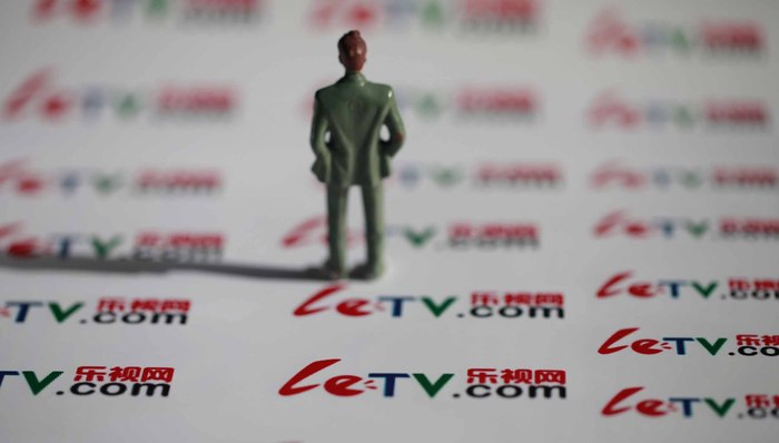 私募基金;冻结资产;基金认购;资产管理