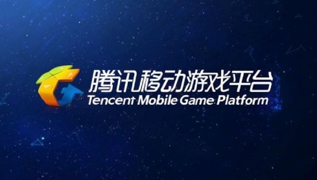 腾讯游戏