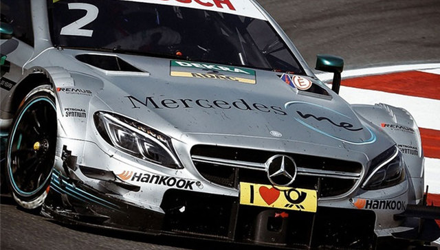 为了转投这项新能源汽车赛事 奔驰宣布退出DTM