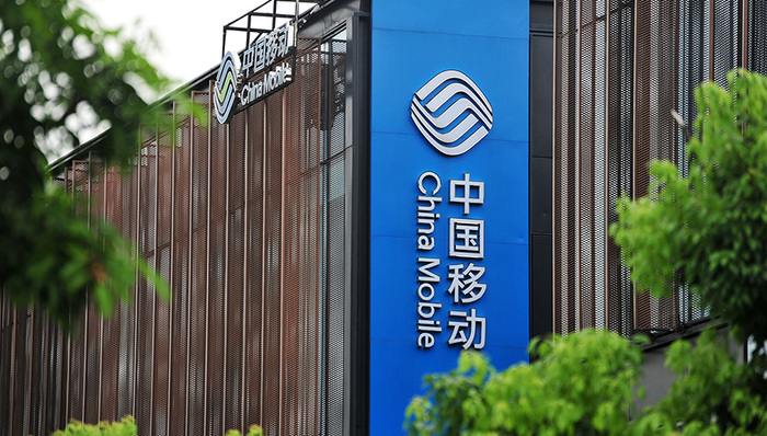 中移动;资费优惠;互联网公司;优酷;腾讯